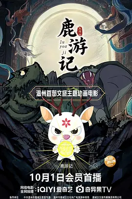 欧美一级视屏